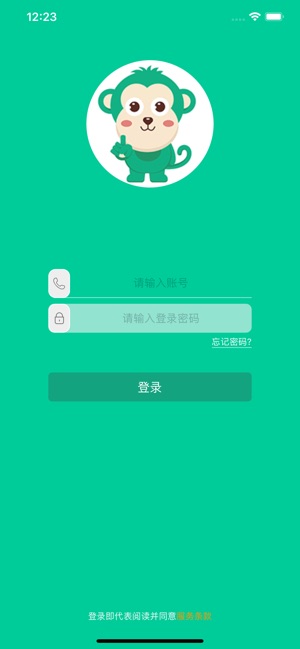 乐学有道家长版
