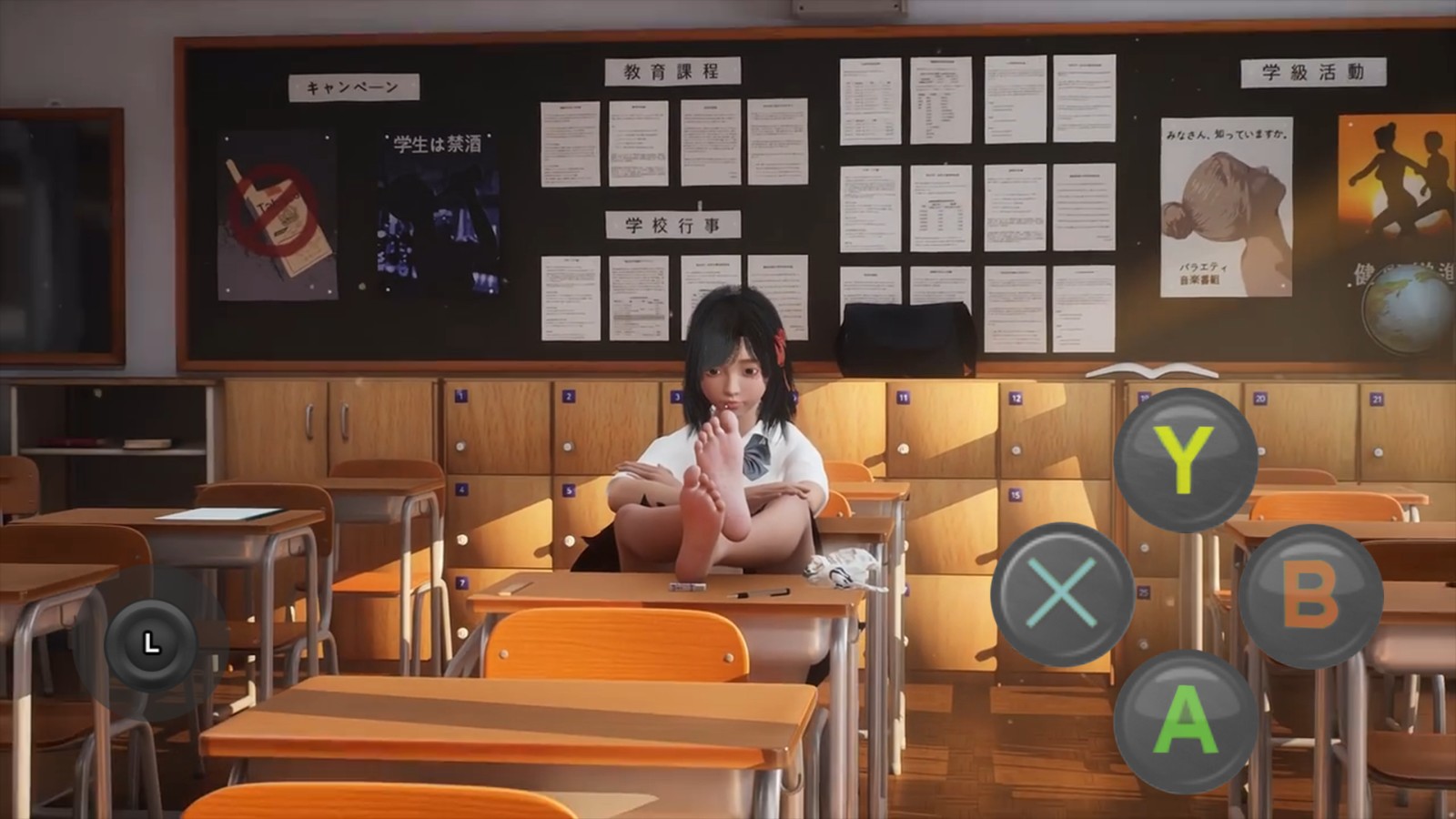奇妙世界大冒险游戏