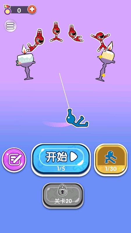 决胜高地手游