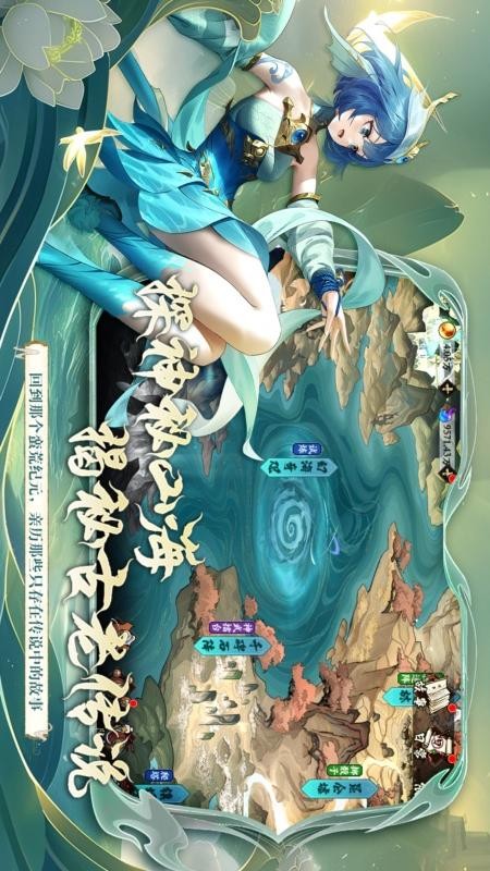花语卷游戏