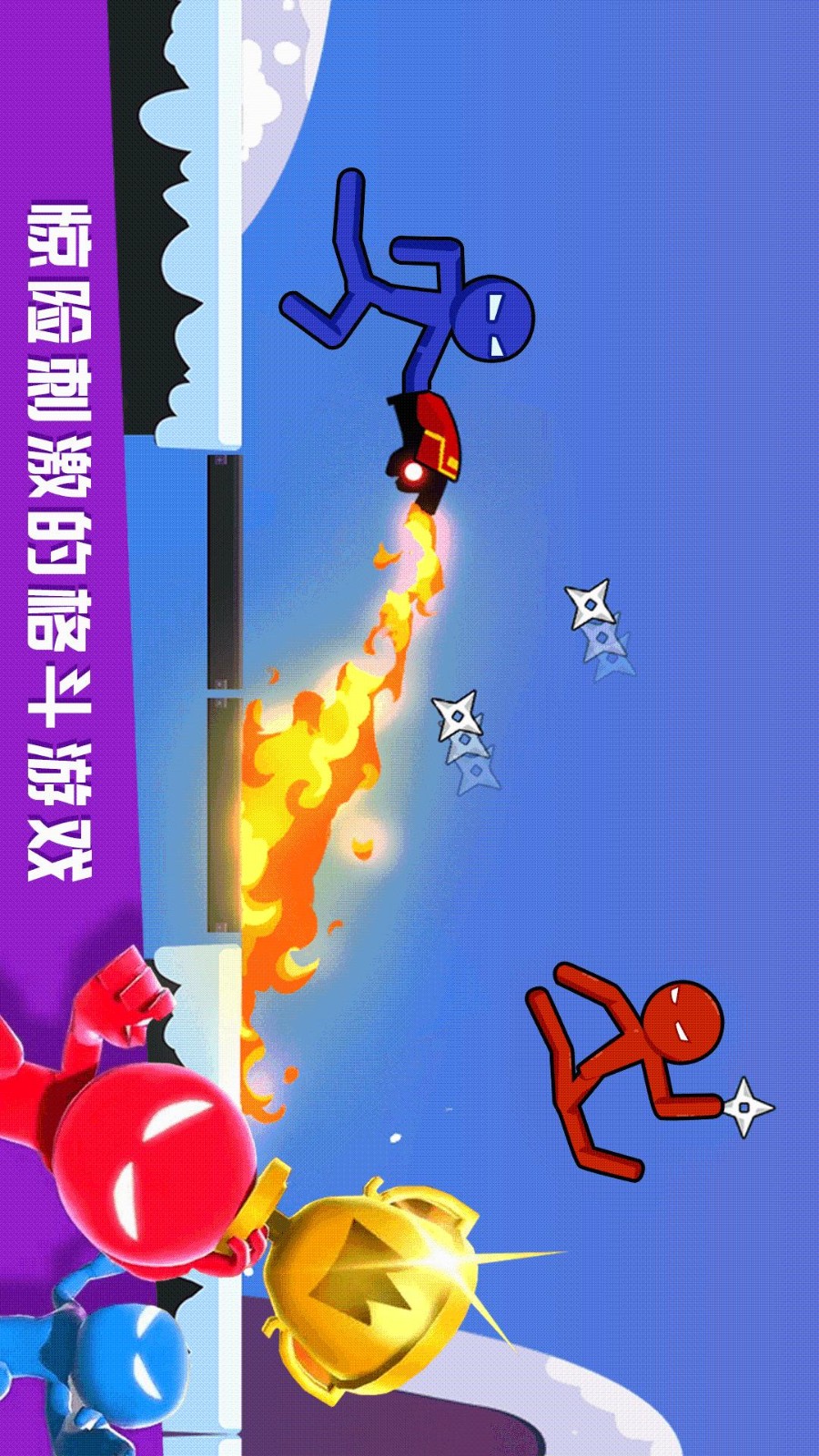 躺平不要慌手游