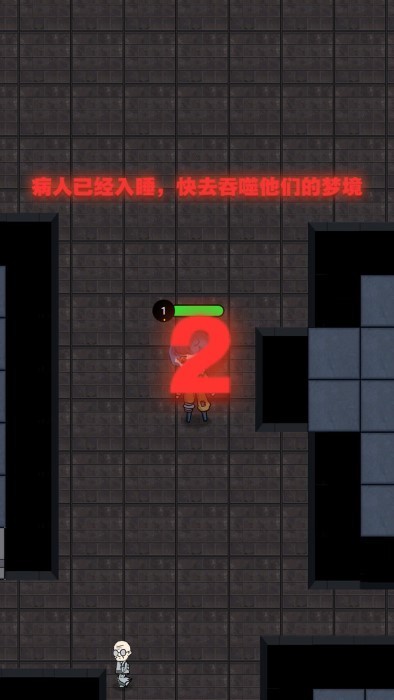 幽灵战争游戏