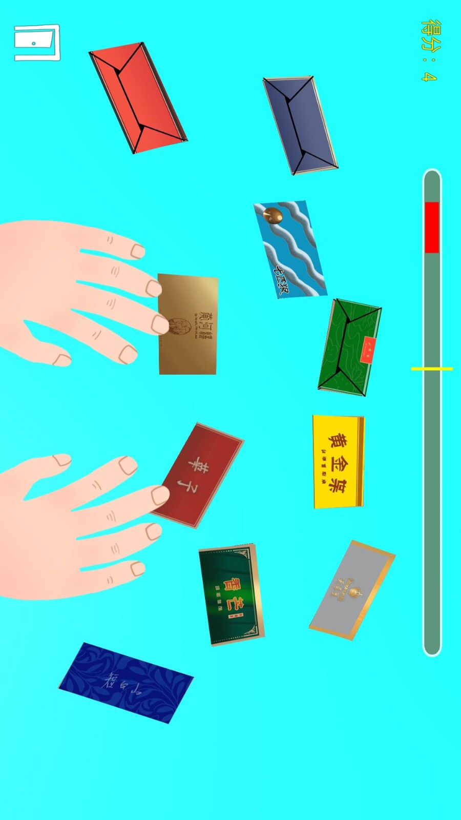 烟卡烟牌大乱斗手游