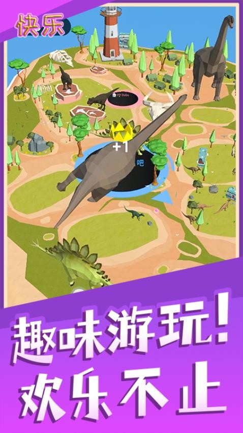黑洞收割机