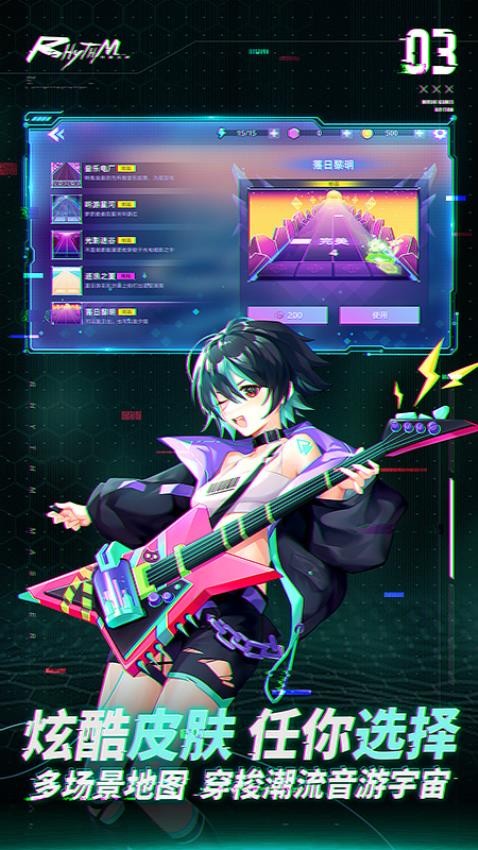钢琴音乐大师