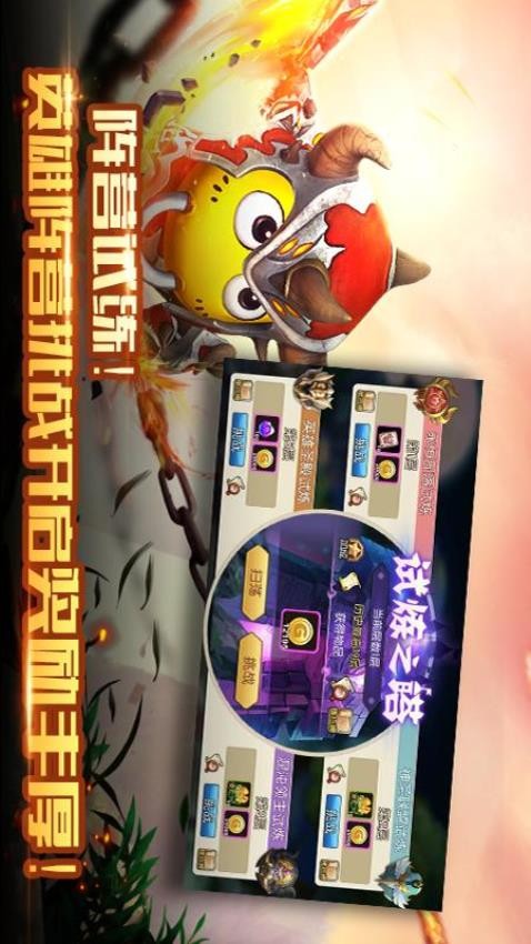 我叫MT2