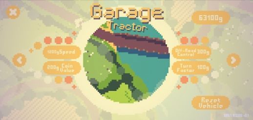 Crazy Tractor中文版