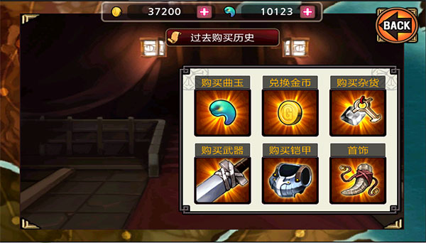 亡灵杀手夏侯惇安卓版