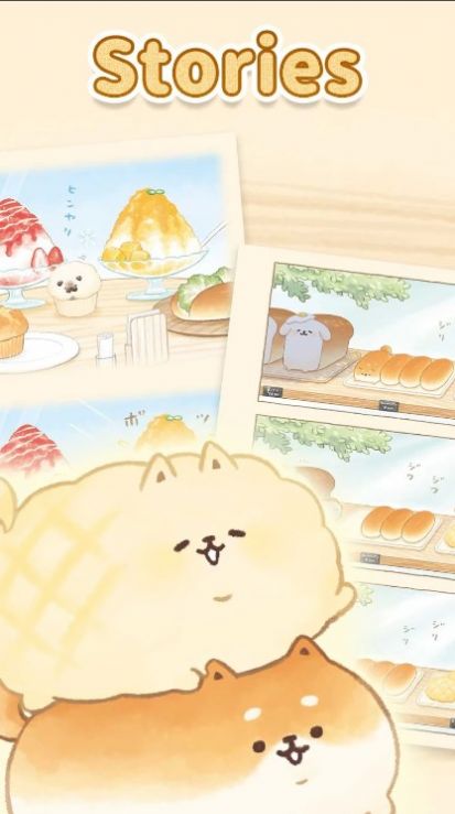面包胖胖犬三消中文版（YeastkenPuzzleTour）