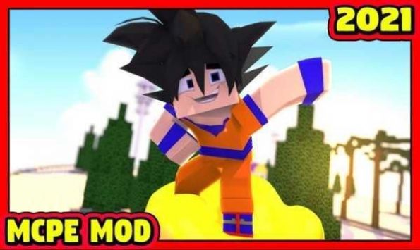 龙珠像素大乱斗官方版（Mod Dragon Block MCPE）