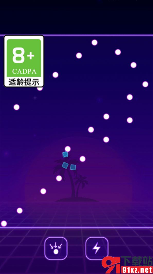我爱弹球官方版