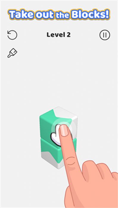 点击方块飞走3D官方版（Tap Away 3D）
