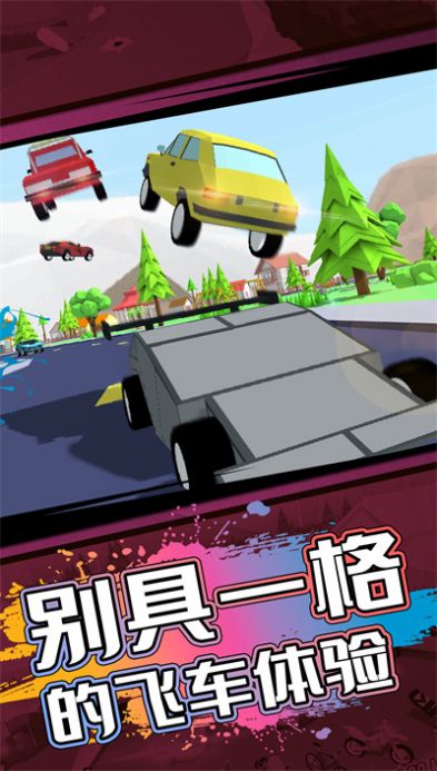 像素人世界模拟官方版