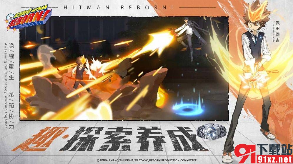 家庭教师最新安卓版