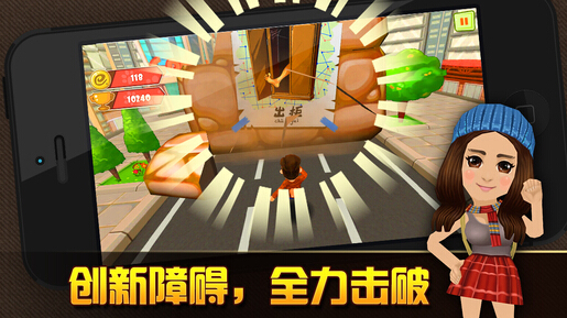 分手大师破解版