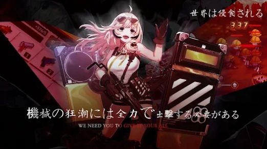 超能英雄战纪官方版