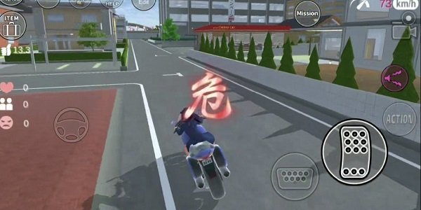 正版樱花校园模拟器中文版