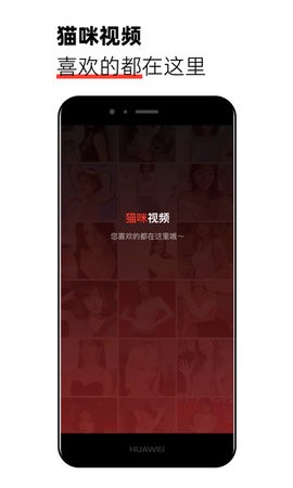 视频剪辑