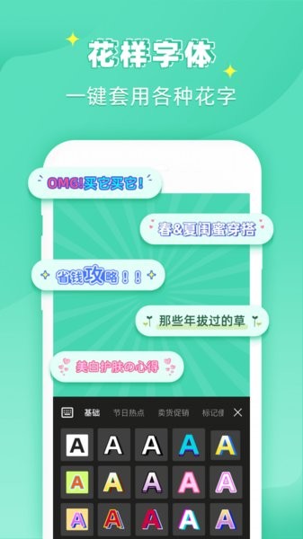 MD Fonts