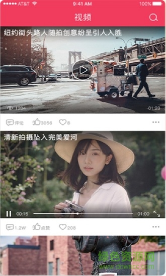 MM社区