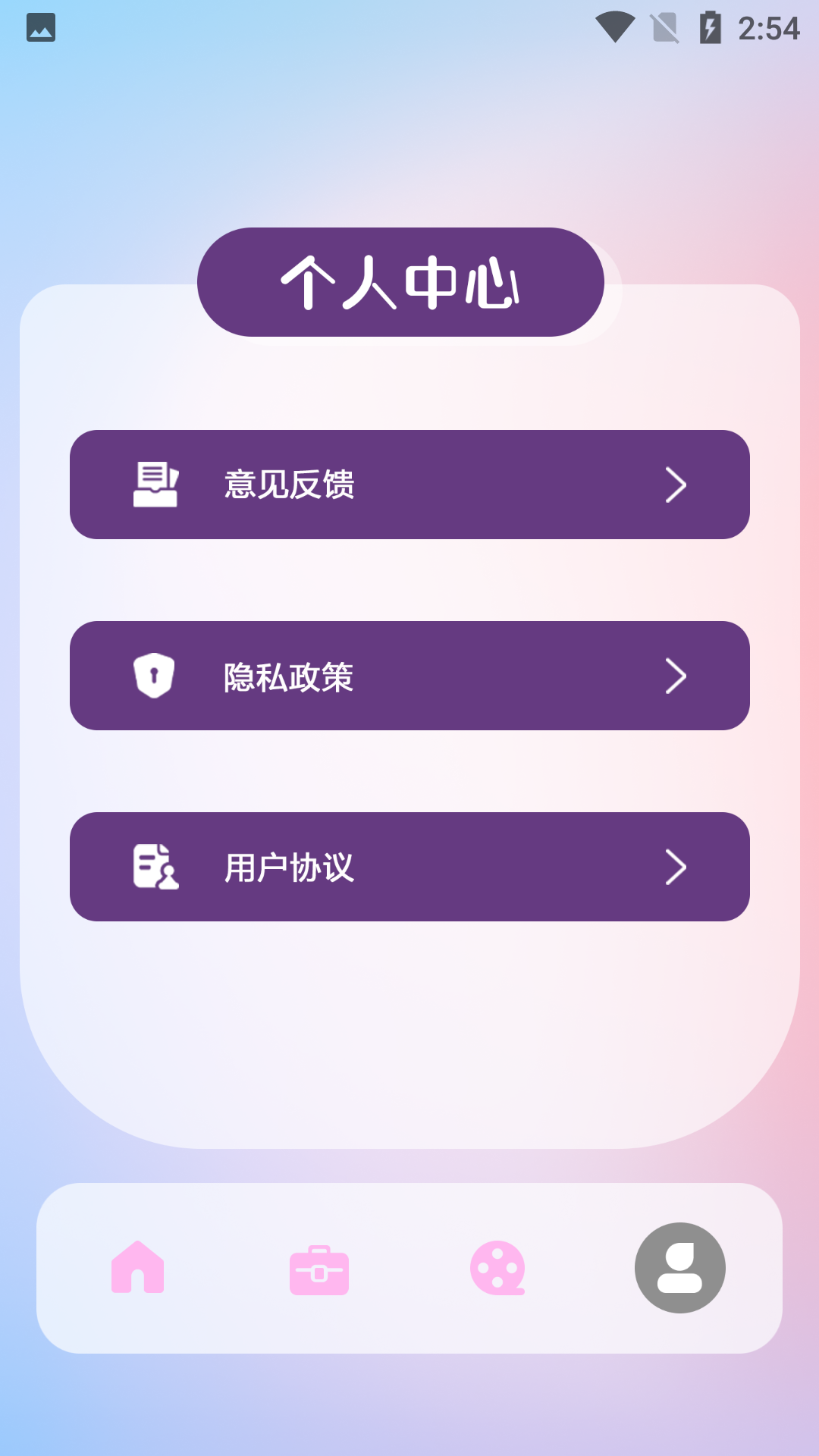 快活视频