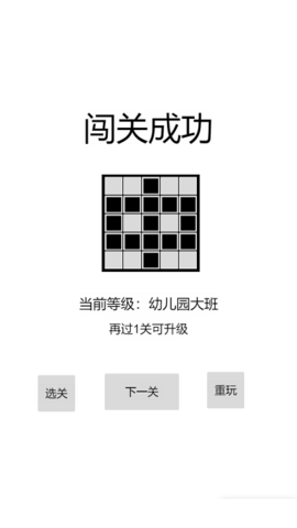 Nonogram.com