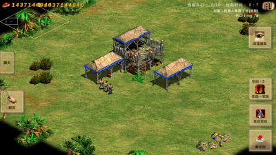 War of Empire Conquest