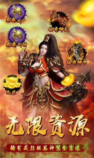 火龙复古
