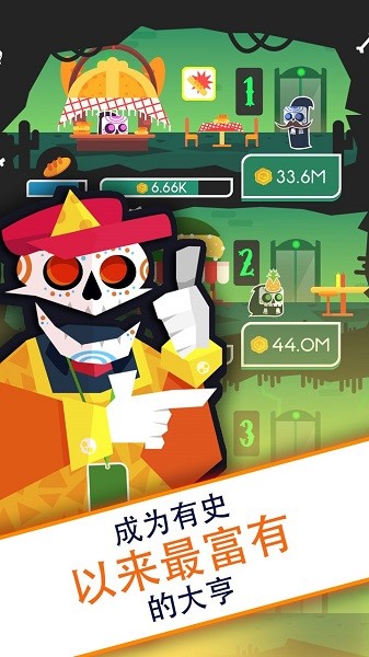 Death Tycoon
