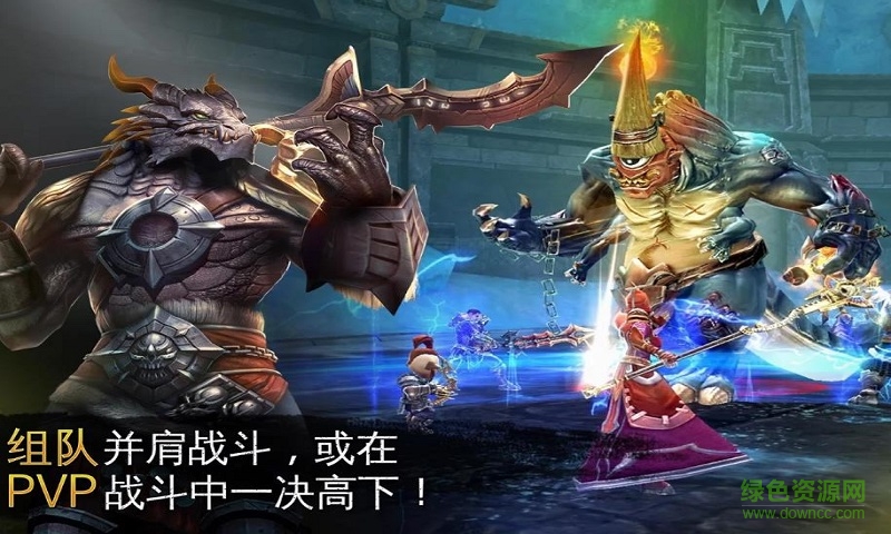 混沌