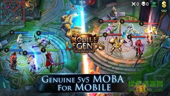 Mobile Legends: Bang Bang VNG
