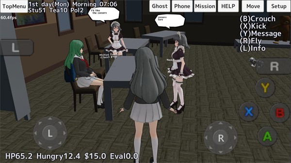 校园女生模拟器中文版无广告
