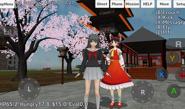 校园女生模拟器mod