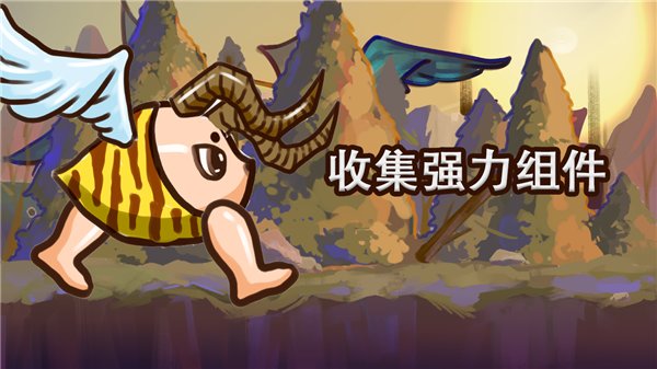 WildEvolution