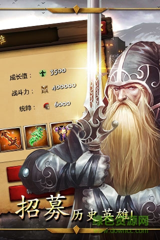 GameSdk