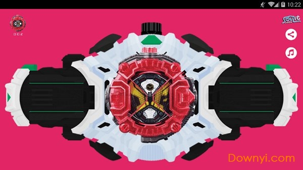 Zi-O