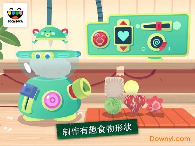 Kitchen Sushi