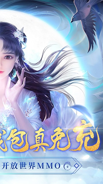 绝世战魂：前传