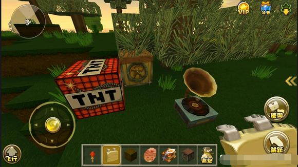 迷你世界高爆版app