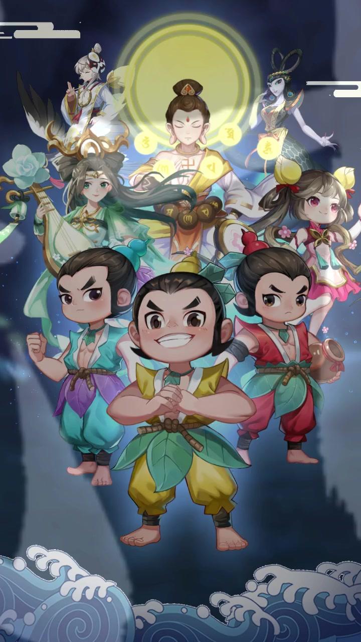 妖精还我爷爷最新版2025