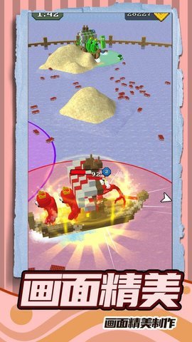 全民跑跑跑游戏最新版2025