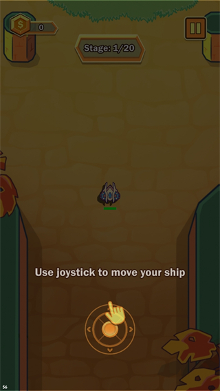 终极银河之战免广告下载