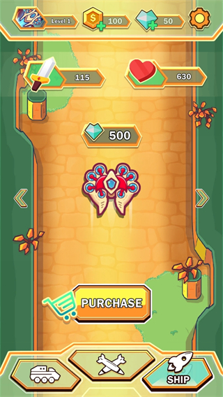 终极银河之战免广告下载