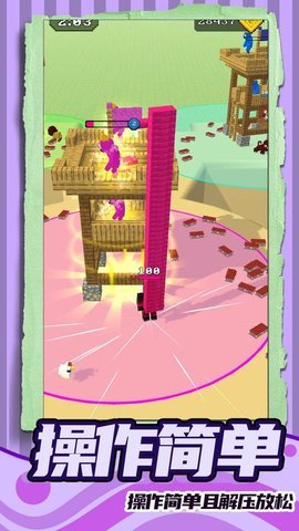 全民跑跑跑游戏最新版2025