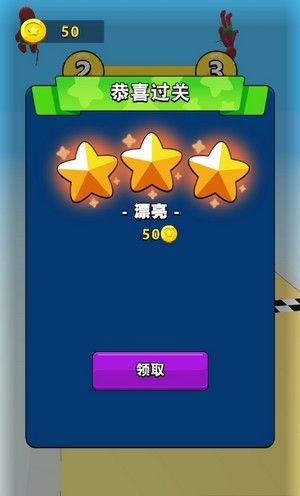 动物大动员游戏最新版