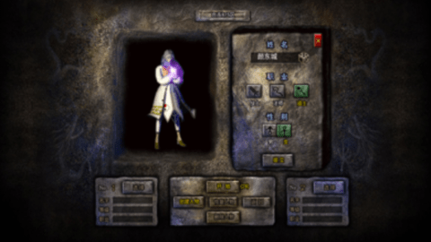 英雄合击1.85合击