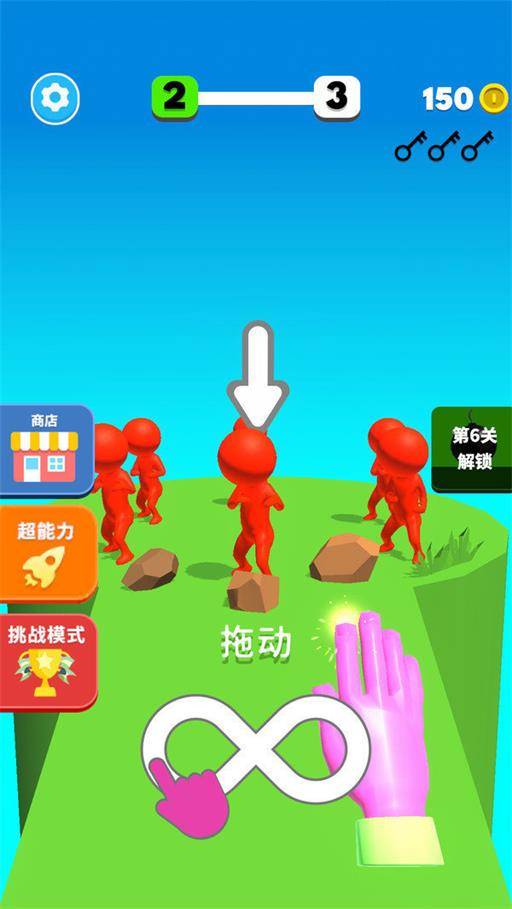 例无虚发下安卓版