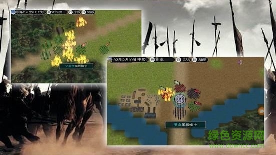 英雄的黎明3单机版