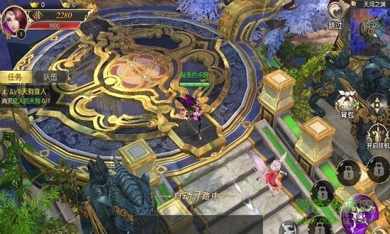 暗黑西游悟空传完整版