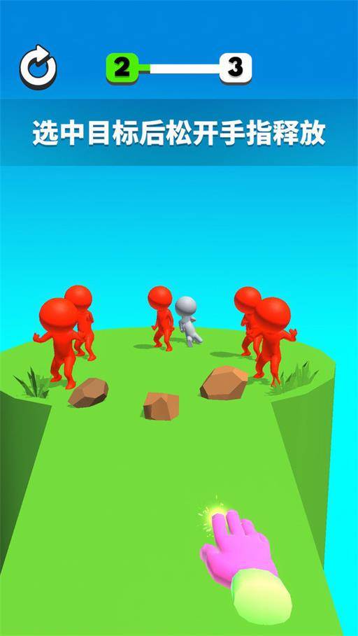 例无虚发安卓版